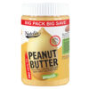 Peanut butter smooth 1kg
