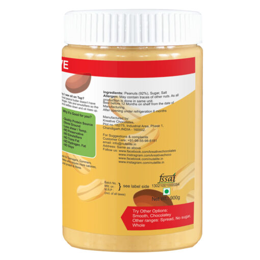 Peanut butter smooth 1kg 2