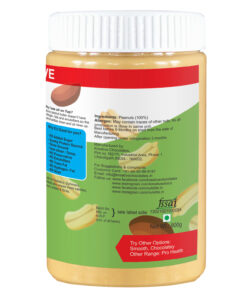 Nutelite Natural Peanut Butter (unsweetened) - Stone grounded - Smooth - 900gm - Image 3